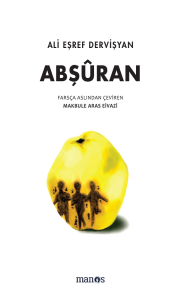 Abşûran