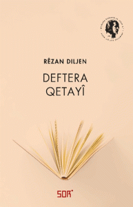 Deftera Qetayî Deftera Qetayî