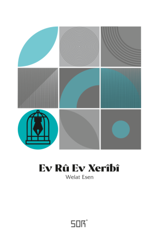 Ev Rû Ev Xerîbî