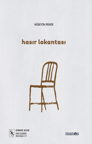 Hasır Lokantası