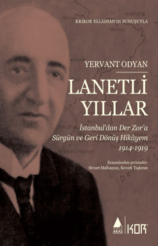 Lanetli Yıllar