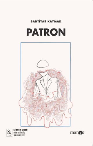 Patron