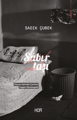 Sabır Taşı