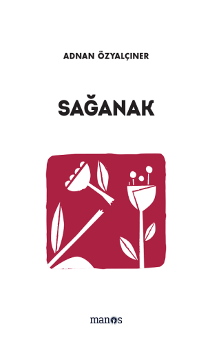 Sağanak