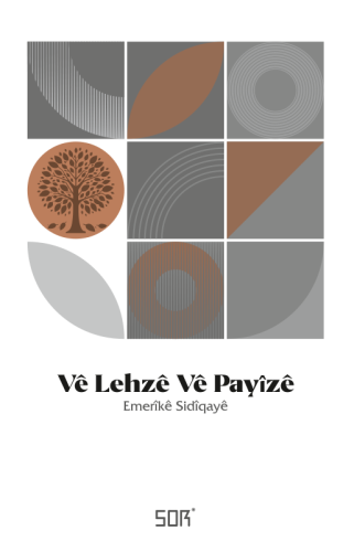 Vê Lehzê Vê Payîzê