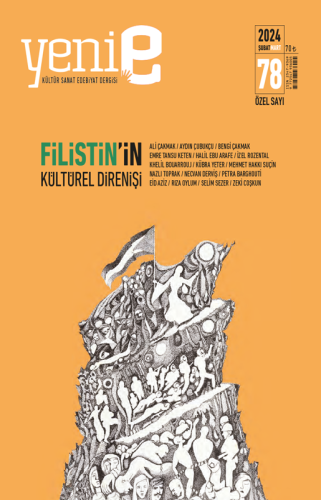 Yeni E Dergisi Sayı: 78
